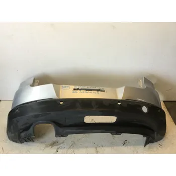 Nárazník Zadní nárazník VW Tiguan RV 2008-2011 5N0807421