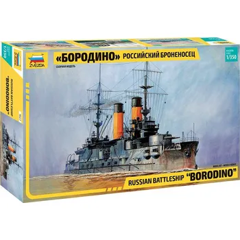 Plastikový model Model Kit loď 9027 - Russian Battle Cruiser Borodino (1:350)