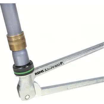 REMS 150025 R Ex-Press P Set TC 16-18/20-25