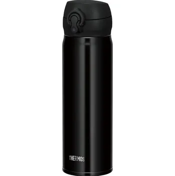 Termoska Thermos Lahev termoizolační Insulated mobile mug 500 ml Barva (vzor): černá