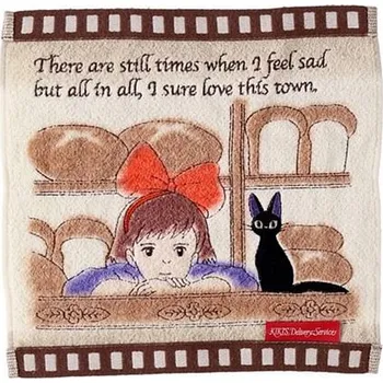 Semic Malý ručník Kiki s Delivery Service