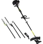 Křovinořez NAC 4v1 benzínový + Ochranný štít + struna 15m v hodnotě 299,-