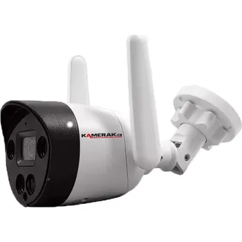 Bezpečnostní kamera P2P smart WIFI IP kamera XM-B12 2MPx P2P 3,6mm