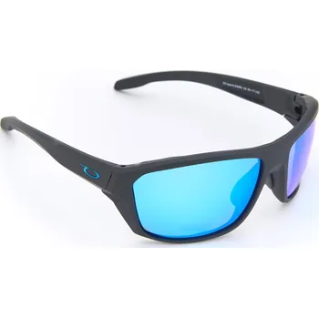 Sluneční brýle Sluneční brýle Ocoolar sports OCsports23906C6