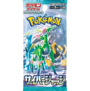 Sběratelská karetní hra The Pokémon Company Pokémon TCG: Cyber Judge Booster Pack- Japanese