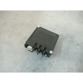 Relé DDR ESGO VEB 12.5 - TGL 5353 tepelné nadproudové relé Varianta: rozsah 0,65-1,1A poj. 4A