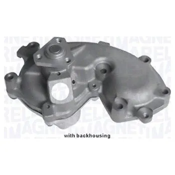 Chladič motoru Vodní čerpadlo, chlazení motoru MAGNETI MARELLI 352316170343