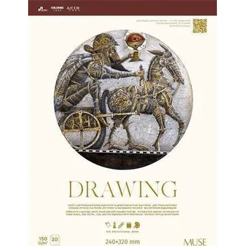 Výtvarný papír Skicák Drawing, mix motivů, A4+, 30 listů, SHKOLYARYK PB-GB-030-083