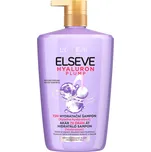 L'Oréal Elseve Hyaluron Plump 72h…
