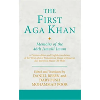 The First Aga Khan