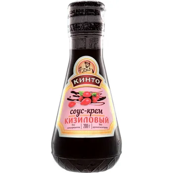 Koření Dřínová omačka Kinto 200g