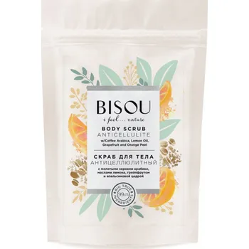 Tělový peeling Tělový peeling proti celulitidě 200g Bisou