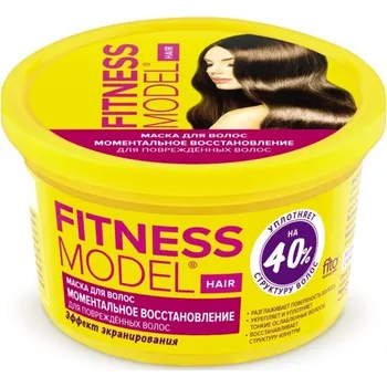 Vlasová regenerace Maska na poškozené vlasy Fitness Model 250ml