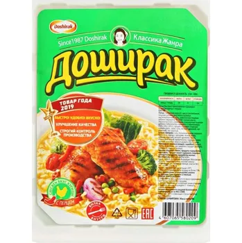 Doširak Kuřecí s pepřem 90g