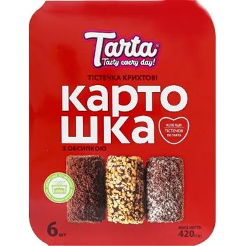 Bonbon Kartoška zákusek s posypem 420g Tarta