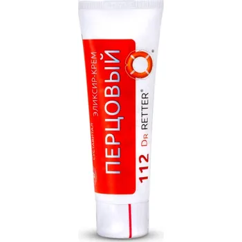 Bylinná léčivá mast Elixier-gel pepřový Spasatel 80ml