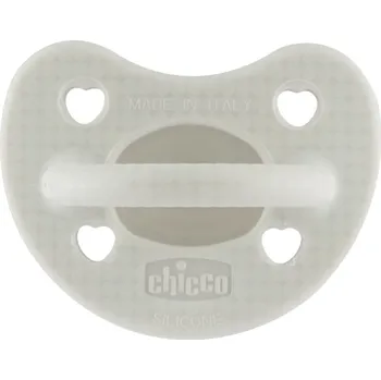 dudlíky Chicco Physio Forma Luxe dudlík 2-6 m Grey 1 ks