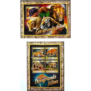 Hračka pro kočku Sada aršíků Republique de Guinee - divoké kočky