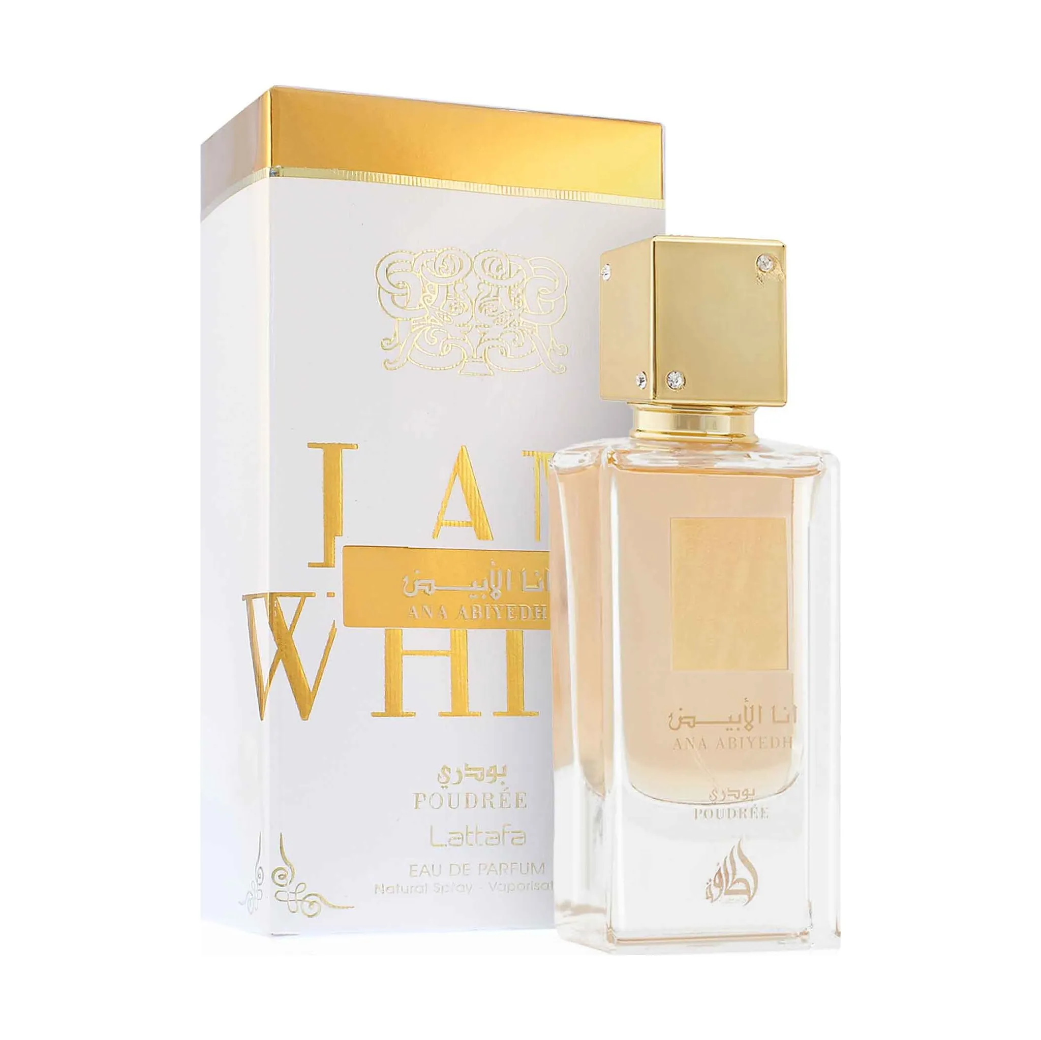 Fotografie 1 - Dámský parfém Lattafa Ana Abiyedh Poudrée W EDP 60 ml
