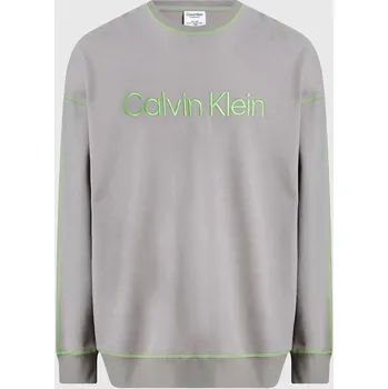 Pánská mikina Pánská mikina NM2458E PET béžová - Calvin Klein, L i10_P64966_2:90_