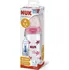 Kojenecká láhev NUK First Choice skleněná láhev s kontrolou teploty 240 ml, růžová/ptáčci