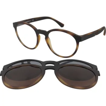 Brýlová obroučka Dioptrické brýle Emporio Armani EA4152 58021W