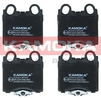 Brzdový systém Sada brzdových destiček, kotoučová brzda KAMOKA JQ101514