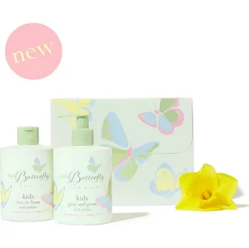 Kosmetická sada Little Butterfly Luxusní sada péče o dítě Kids Essentials Set