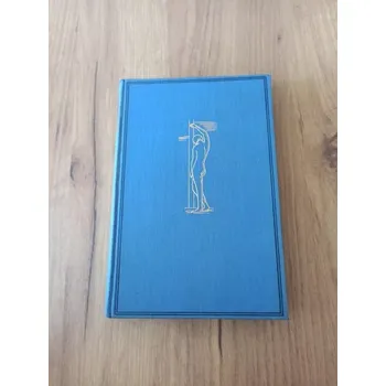 Duše na kolo ROMAIN ROLLAND - Okouzlená duše VI. (Okouzlená duše VI.)