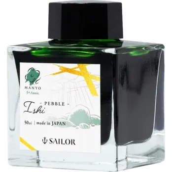Sailor Manyo Ishi Pebble, zelený inkoust 50 ml