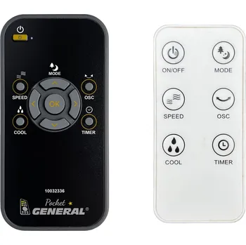 KLARSTEIN Skyscraper Horizon 10032336 - dálkový ovladač duplikát