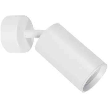 Nova Luce Bodové svítidlo WAN, GU10 1x10W Barva: Bílá