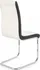 Jídelní židle Halmar K132 bílá/černá