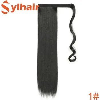 Prodloužení rovných vlasů s klipovou sponou | 60 cm - MSTMW-1