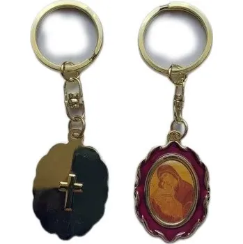 Klíčenka s Pannou Marií a Kristem v Červeném Rámu