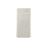 Samsung Powerbanka 10,000 mAh s bezdrátovým nabíjením (superrychlé dobíjení 25W) Béžová