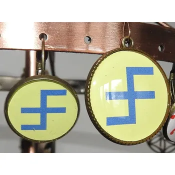 Náušnice Sada Náušnice + Přívěsek Slavec