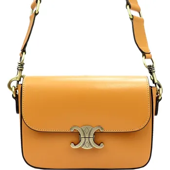 Kabelka Kožená crossbody kabelka Luka 20-056 camel