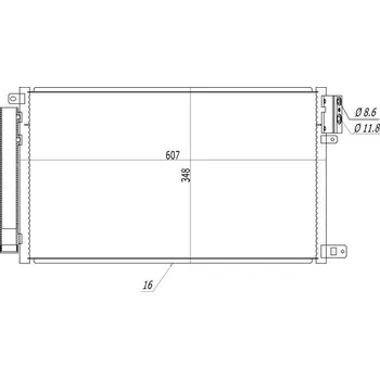Klimatizace automobilu Kondenzátor, klimatizace HART 614 541