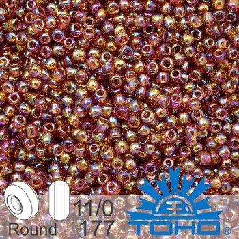 Korálek Korálky TOHO tvar ROUND (kulaté). Velikost 11/0. Barva č.177-Trans-Rainbow Smoky Topaz . Balení 8g.
