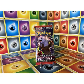 Sběratelská karetní hra Pokémon TCG - Crimson Haze Booster - Japanese