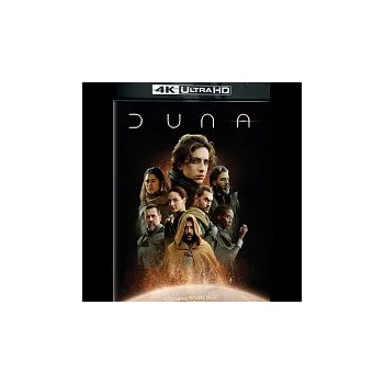 Česká hudba Různí interpreti – Duna UHD - DOPRAVA ZDARMA od 2 000 Kč