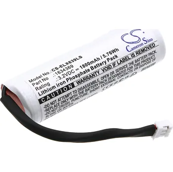 Baterie pro mobilní telefon Baterie Cameron Sino CS-ELX639LS pro ESYLUX SLF Revision ab 2022 - neoriginální