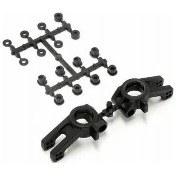 RC model Rear Hub Carrier Kyosho Inferno MP10 (2) - expresní doprava