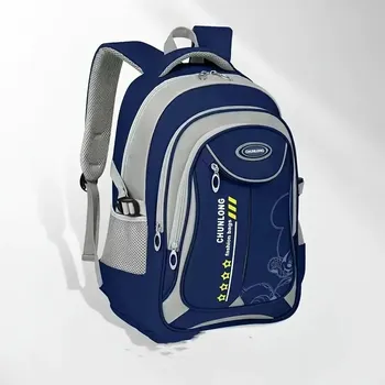 Městský batoh Batoh pro studenty Barva: navy blue