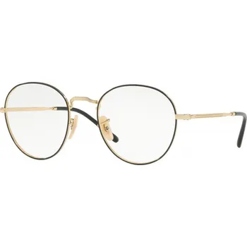 Brýle na čtení RAY-BAN RX3582V ROUND METAL II 2946