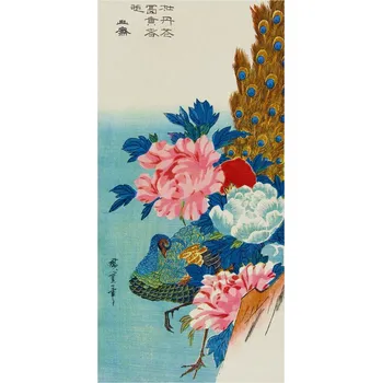 Plakát Plakát, Obraz - The Peacock & The Peonies, Utagawa Hiroshige