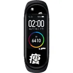 HappyLife Ozdobná ochranná fólie pro Xiaomi Mi band 4 Barva: Vícebarevná, Varianta: 23, Pro Přístroj: Xiaomi Mi band 3/4 MIBANDCZX01037