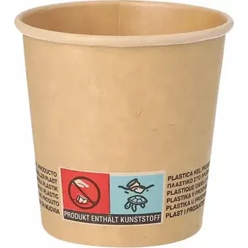Jednorázové nádobí Cater Kelímek papírový hnědý 150/180ml ECO BAMBOO/ 50ks