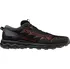 Pánská běžecká obuv Mizuno Wave Daichi 7 GTX J1GJ225601, 46